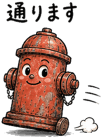 856114767