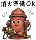 856114768