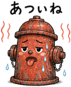 856114771