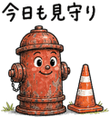 856114776