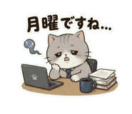 856114792
