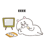 856114991
