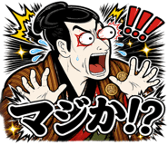 856115076