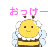 856115111