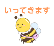 856115112