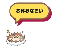 856115210