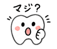 856115235