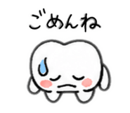 856115238