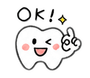 856115245