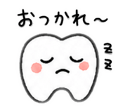 856115248