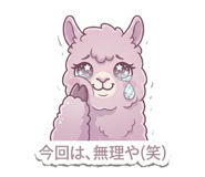 856115619