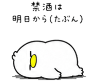 856115644