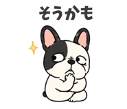 856115692
