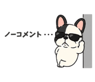 856115694
