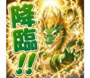 856115740