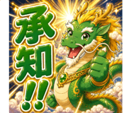 856115744