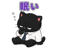 856115773