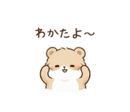856115867