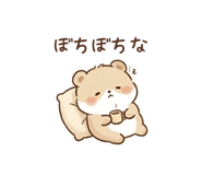 856115871