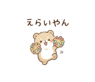 856115875