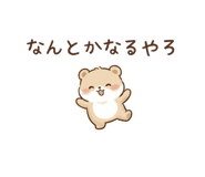 856115876
