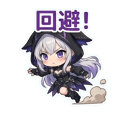 856115918