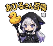 856115943