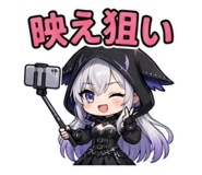 856115944