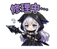 856115945