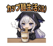 856115948