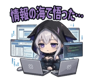 856115949