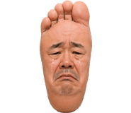 856116057