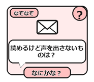 856116164