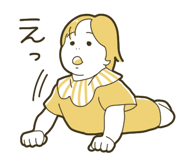 856116190