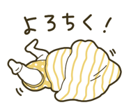 856116208