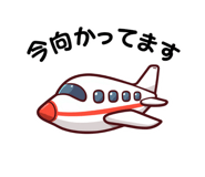 856116330