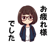 856116342