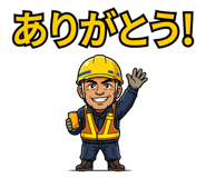 856116355