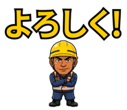 856116357
