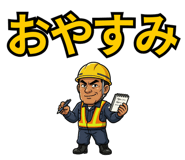 856116360