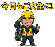 856116361