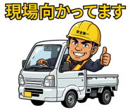 856116362