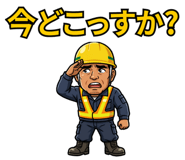 856116364