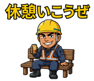 856116366