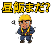 856116367