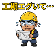 856116371