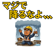 856116373