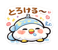 856116410
