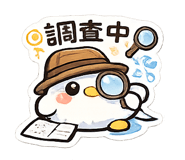 856116411
