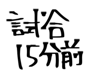 856116433